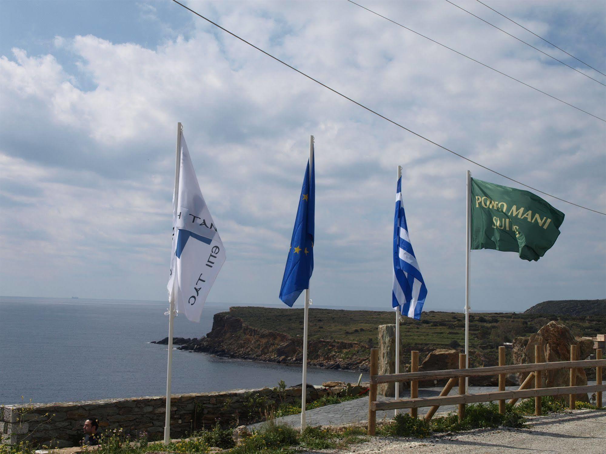 Porto Mani Suites Kyparissos  Esterno foto
